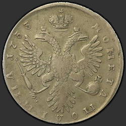 аверс Poltina 1733 "Poltina 1733. Portrét posunuta doleva. Cross pravomoci jednoduchý"