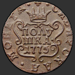 аверс roztoč 1778 "Polushka 1778 KM. předělat"