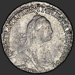 реверс 한푼 1767 "다임 1767 SPB."