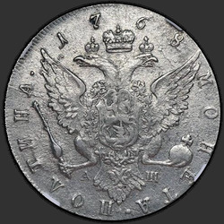 аверс Полтина 1768 "Полтина 1768 года СПБ-АШ. "