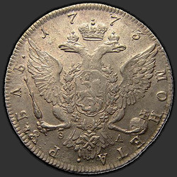 аверс 1 ruble 1773 "1 Rouble 1773 SPB-PL."