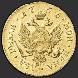 аверс 2 rubla 1756 "2 rubla 1756 SPB."