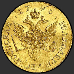 аверс 1 chervonetz 1796 "1 dukát 1796 SPB."