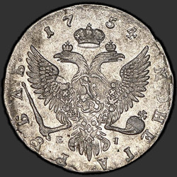 аверс 1 rubla 1754 "1 rubla 1754 MMD-EI. Kroon üle kotkas ja vapp More"