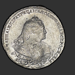 реверс 1 rubl 1740 "1 рубль 1740 года "МОСКОВСКИЙ ТИП"."