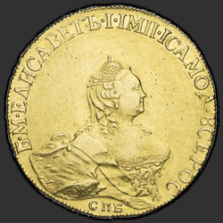 реверс 10 рублей 1757 "10 рублей 1757 года "ПОРТРЕТ РАБОТЫ Б. СКОТТА" СПБ. "