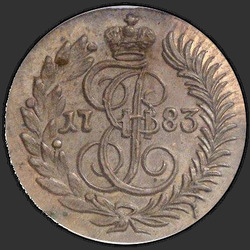 аверс Milbe 1783 "Polushka 1783 KM. Remake"