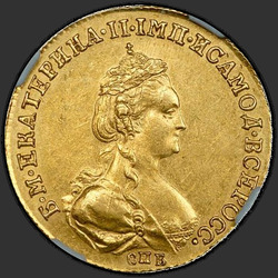 реверс 5 rubla 1781 "5 рублей 1781 года СПБ. "