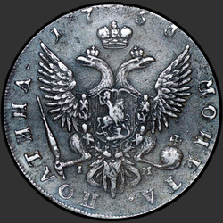 аверс Poltina 1755 "Poltina 1755 SPB-IM."