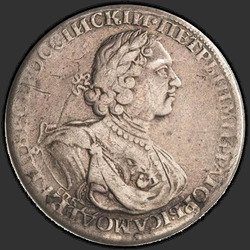 реверс 1 rubl 1724 "1 rubl 1724 "SUNNY V LVL" SPB. SPB pod portrétem"