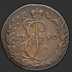 реверс Денга 1790 "Денга 1790 года КМ. "