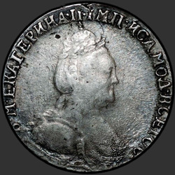 реверс dime 1787 "Гривенник 1787 года СПБ. "