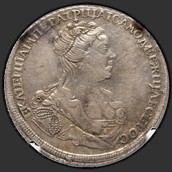 реверс паловаю 1727 "	Полтина 1727 года "ПЕТЕРБУРГСКИЙ ТИП, ПОРТРЕТ ВПРАВО" СПБ. "САМОДЕРЖIЦА""