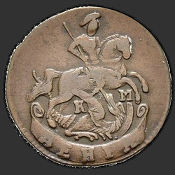 реверс Deng 1795 "Deng 1795 KM."
