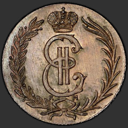 реверс 2 kopecks 1774 "2 penny 1774 KM. remake"