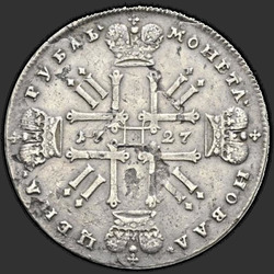 аверс 1 rubla 1727 "1 rubla 1727 "Moskva tüüp". Rinnal kotkas kolm krooni"