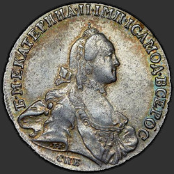 реверс Poltina 1763 "Poltina 1763 SPB-HK."