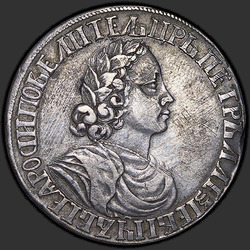 реверс Poltina 1702 "Poltina 1702 "테이프없이 새로운 모델의 초상화, 화환이". 리메이크"