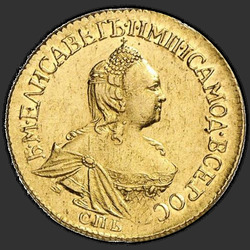 реверс 2 rubla 1756 "2 rubla 1756 SPB."