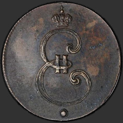 реверс 1 kopeck 1796 "1 penny 1796. remake"