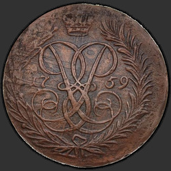 аверс 2 kopecks 1759 "2 penny 1759 "stanovení sazeb na sv. Jiří". Hrana EM."