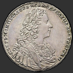 реверс 1 rublis 1729 "1 rublis 1729 "TIPAS 1728". Be Į laurų vainikas juostos"