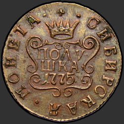 аверс roztoč 1775 "Polushka 1775 KM. předělat"