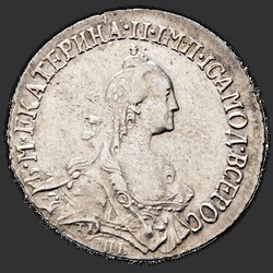 реверс 20 kopecks 1769 "20 cent 1769 SPB."