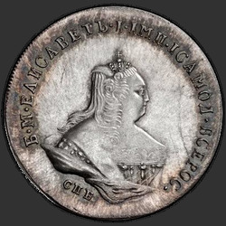 реверс 48 kopecks 1756 "48 centů 1756 "LIVONEZ". předělat"