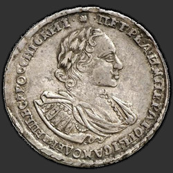 реверс Poltina 1722 "Poltina 1722 "portrét ramena". Rok arabština. Nad hlavou korunu"
