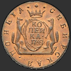 аверс 1 kopeck 1768 "1 cent 1768 KM. předělat"