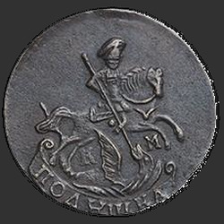 реверс roztoč 1790 "Polushka 1790 KM."