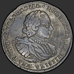реверс Poltina 1720 "Poltina 1720 "인물 어깨". 그의 가슴에 손바닥입니다. 다이아몬드의 머리 위에"