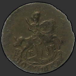 реверс roztoč 1788 "Polushka 1788 KM."