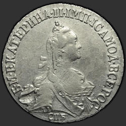 реверс 20 kopecks 1770 "20 centů 1770 SPB."
