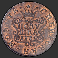 реверс roztoč 1772 "Polushka 1772 KM. předělat"