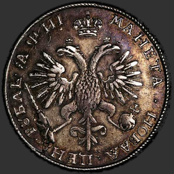 аверс 1 rubl 1718 "1 rubl 1718 KO."