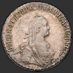 реверс 20 kopecks 1776 "20 센트 1776 SPB. 리메이크"
