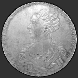 реверс 1 rublis 1726 "1 rublis 1726 "Maskva TIPAS PORTRETAS left". Perdaryti. Karūnos Daugiau"