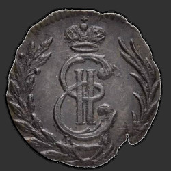 реверс mite 1777 "Полушка 1777 года "Сибирская монета""