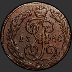 реверс Денга 1766 "Денга 1766 года ЕМ. "