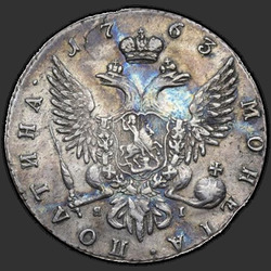 аверс Poltina 1763 "Poltina 1763 SPB-YAI."