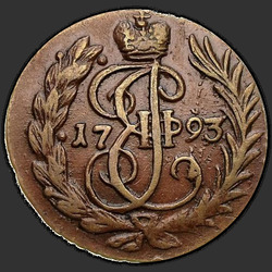 аверс roztoč 1793 "Polushka 1793. předělat"