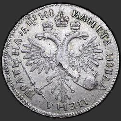 аверс Poltina 1718 "Poltina 1718 L. Arabesque hrudníku"