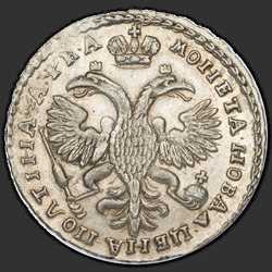 аверс Poltina 1720 "Poltina 1720「PORTRAIT肩」。彼の胸にヤシの枝なし。シャムロックの年後"