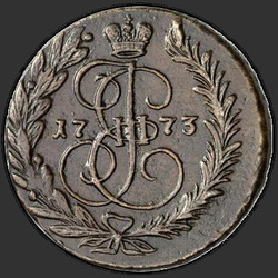 реверс 2 kopecks 1788 "2 penny 1788 TM."