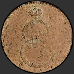 реверс Denga 1796 "Denga 1796. 리메이크"