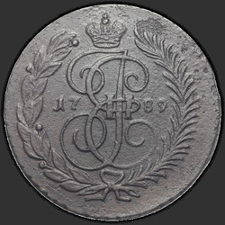реверс 2 kopecks 1789 "2 penny 1789 AM."