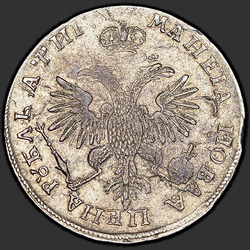 аверс 1 rubla 1718 "1 rubla 1718 OK-L. 2 rida neete rinnal. "L" kotka küünis"