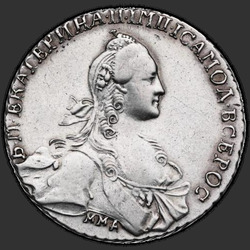 реверс 1 рубль 1768 "1 рубль 1768 года ММД-АШ. "